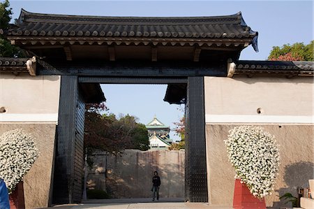 Porte d'entrée au château d'Osaka, Japon Photographie de stock - Rights-Managed, Code: 855-06314293