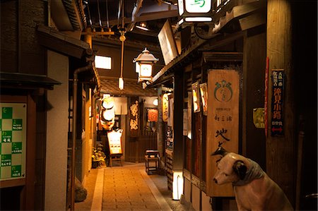 Traditional Japanese food restaurant, Osaka, Japan Stock Photo - Rights-Managed, Code: 855-06314306