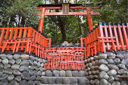 simsearch:855-06314371,k - Fushimi Inari Taisha Shrine, Kyoto, Japan Fotografie stock - Rights-Managed, Codice: 855-06314367