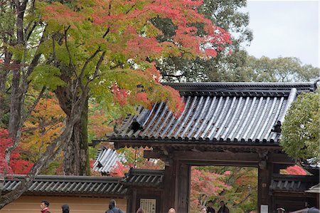 simsearch:855-03253046,k - Porte de temple Kinkakuji, Kyoto, Japon Photographie de stock - Rights-Managed, Code: 855-06314398