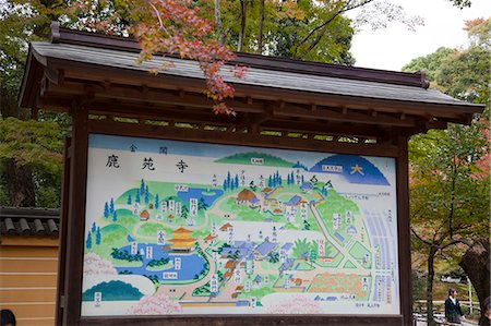 rokuon ji - Guide map of Kinkakuji, Kyoto, Japan Stock Photo - Rights-Managed, Code: 855-06314399