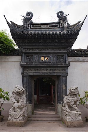 shanghai yuyuan - Yuyuan garden, Shanghai, China Stock Photo - Rights-Managed, Code: 855-06312184