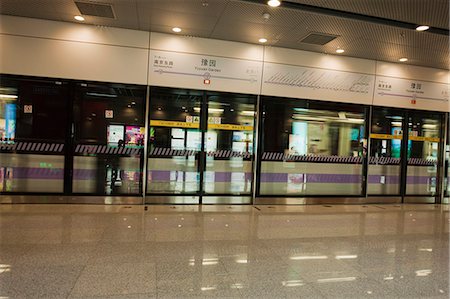 shanghai yuyuan - Yuyuan subway station, Shanghai, China Stock Photo - Rights-Managed, Code: 855-06312186