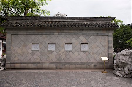 simsearch:855-03024852,k - Yuyuan garden, Shanghai, China Fotografie stock - Rights-Managed, Codice: 855-06312183