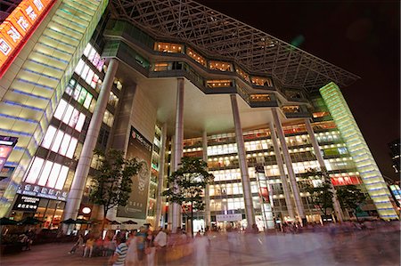 Shimou International Centre, Nanjing Road (E), Shanghai, China Foto de stock - Direito Controlado, Número: 855-06312270