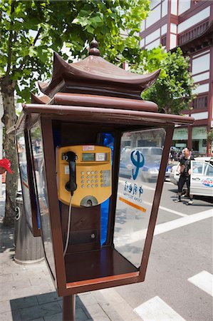 payphones in china - Public phone box at Yuyuan market, Yuyuan, Shanghai, China Stock Photo - Rights-Managed, Code: 855-06312388