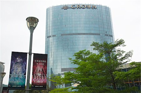 simsearch:855-06312511,k - Crown Hotel Taipa, Macau Photographie de stock - Rights-Managed, Code: 855-06312465