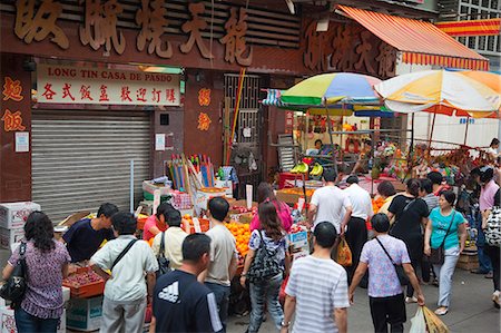 Local market, Macau Stock Photo - Rights-Managed, Code: 855-06312495