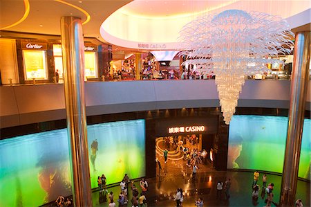 shopping center in asia - Casino at City of Dreams, Taipa, Macau Stock Photo - Rights-Managed, Code: 855-06312514