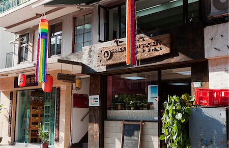 Residence and shops, Sai Kung, Hong Kong Stock Photo - Rights-Managed, Code: 855-06312571