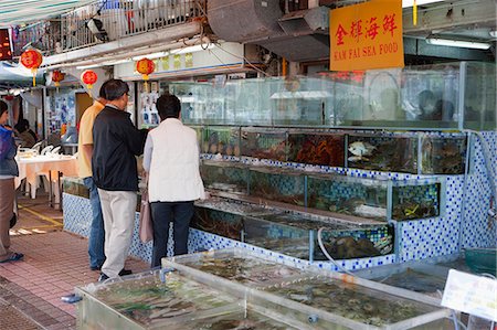 sai kung - Boutique de produits de la mer de Sai Kung, Hong Kong Photographie de stock - Rights-Managed, Code: 855-06312595