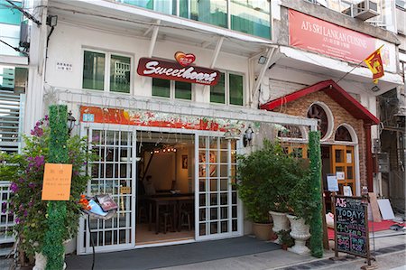 front store at the street - Restaurants at Sai Kung, Hong Kong Stock Photo - Rights-Managed, Code: 855-06312591