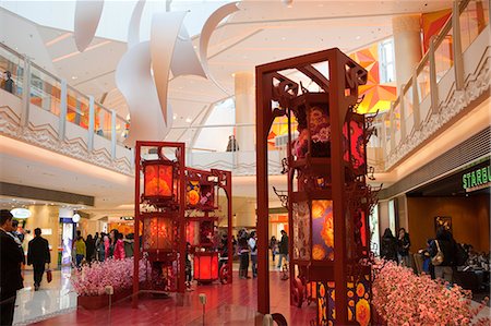 Décorations du nouvel an chinois à éléments shopping mall, Kowloon, Hong Kong Photographie de stock - Rights-Managed, Code: 855-06312667