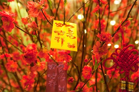 simsearch:855-06312683,k - Peach flowers displayed at The Harbourside lobby celebrating the Chinese New Year, Hong Kong Stock Photo - Rights-Managed, Code: 855-06312683