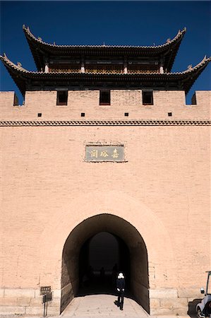 simsearch:855-06312705,k - Fort von Jiayuguan, Jiayuguan, Silkroad, chinesischen Mauer Stockbilder - Lizenzpflichtiges, Bildnummer: 855-06312744