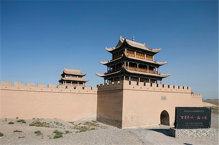 simsearch:855-06312705,k - Fort von Jiayuguan, Jiayuguan, Silkroad, chinesischen Mauer Stockbilder - Lizenzpflichtiges, Bildnummer: 855-06312753