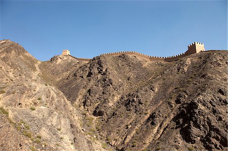 simsearch:855-08580900,k - Overhanging Great Wall, Jiayuguan, Silkroad, China Foto de stock - Direito Controlado, Número: 855-06312797