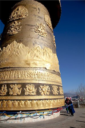 simsearch:855-06312870,k - Giant prayer wheel, Guishan Park, Shangri-la, China Foto de stock - Direito Controlado, Número: 855-06312834