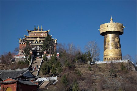 simsearch:855-06312845,k - Géant prayer wheel, parc de Guishan, Shangri-la, Chine Photographie de stock - Rights-Managed, Code: 855-06312831