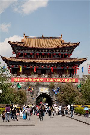 puerta sur - South gate of Dali ancient city, Yunnan Province, China Foto de stock - Con derechos protegidos, Código: 855-06312969