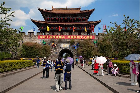 South gate of Dali ancient city, Yunnan Province, China Stock Photo - Rights-Managed, Code: 855-06312963