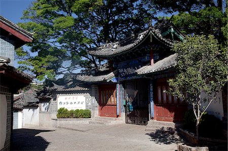 simsearch:855-05982514,k - A primary school at ancient city, Lijiang, Yunnan Province, China Foto de stock - Direito Controlado, Número: 855-06313021