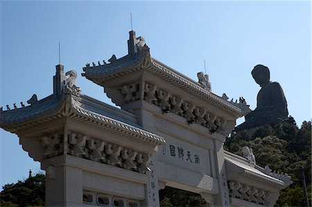 simsearch:855-06312964,k - Gateway at the approach to Po Lin Monastery, Lantau, Hong Kong Foto de stock - Con derechos protegidos, Código: 855-06313438