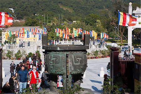 simsearch:855-06313786,k - Po Lin Monastery, Lantau Island, Hong Kong Fotografie stock - Rights-Managed, Codice: 855-06313490