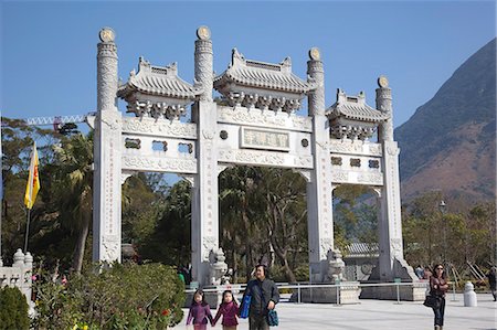 simsearch:855-06313622,k - Gateway on the approach to Po Lin Monastery, Lantau Island, Hong Kong Foto de stock - Direito Controlado, Número: 855-06313568