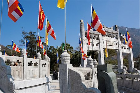 simsearch:855-05984035,k - Gateway and Temple of Earth on the approach to Po Lin Monastery, Lantau Island, Hong Kong Foto de stock - Con derechos protegidos, Código: 855-06313702