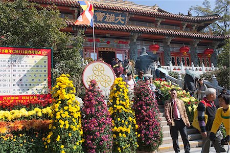 simsearch:855-06313461,k - Principale salle de Po Lin monastère, l'île de Lantau, Hong Kong Photographie de stock - Rights-Managed, Code: 855-06313725