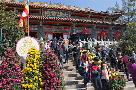 simsearch:855-05983077,k - Main Hall of Po Lin Monastery, Lantau Island, Hong Kong Foto de stock - Direito Controlado, Número: 855-06313726