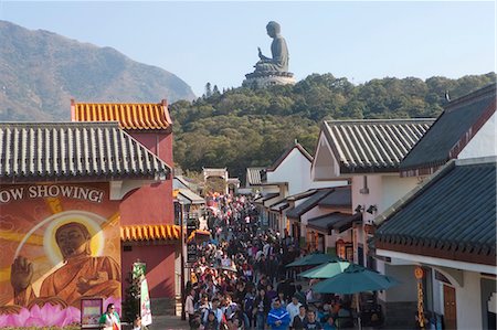 Ngong Ping 360 village, île de Lantau, Hong Kong Photographie de stock - Rights-Managed, Code: 855-06313741