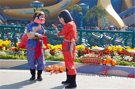 simsearch:855-06313820,k - Mascotte du nouvel an chinois montrent, Ocean Park, Hong Kong Photographie de stock - Rights-Managed, Code: 855-06313771