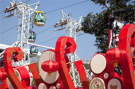 simsearch:855-03024288,k - Chinese new year decorations with the cable car at background, Ocean Park, Hong Kong Stock Photo - Rights-Managed, Code: 855-06313789