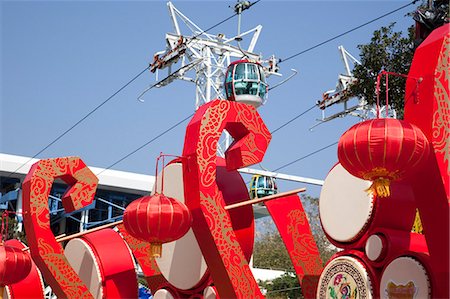 simsearch:855-03024288,k - Chinese new year decorations with the cable car at background, Ocean Park, Hong Kong Stock Photo - Rights-Managed, Code: 855-06313790