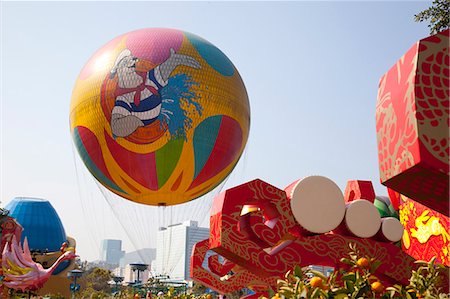 simsearch:855-06313848,k - Le Skyfair, ballon, Ocean Park, Hong Kong Photographie de stock - Rights-Managed, Code: 855-06313791
