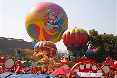 simsearch:855-06313848,k - Le Skyfair, ballon, Ocean Park, Hong Kong Photographie de stock - Rights-Managed, Code: 855-06313793