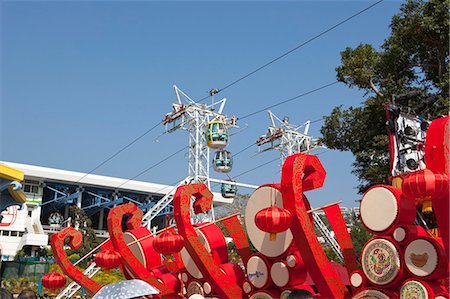 simsearch:855-06313848,k - Décorations du nouvel an chinois avec le téléphérique à fond, Ocean Park, Hong Kong Photographie de stock - Rights-Managed, Code: 855-06313837