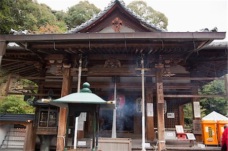 simsearch:855-06337562,k - Façade d'un temple à Kinkakuji, Kyoto, Japon Photographie de stock - Rights-Managed, Code: 855-06337439