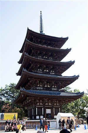 Kofukuji temple pagoda, Nara, Japan Foto de stock - Con derechos protegidos, Código: 855-06337485