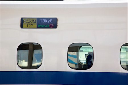 simsearch:841-03676981,k - Gare ferroviaire de Himeji, préfecture de Hyogo, Japon Photographie de stock - Rights-Managed, Code: 855-06337581