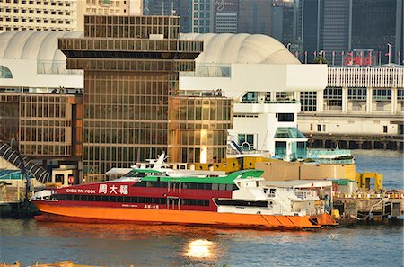 simsearch:855-06337738,k - Hong Kong & China ferry pier, Tsimshatsui, Kowloon, Hong Kong Foto de stock - Con derechos protegidos, Código: 855-06337740