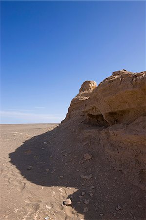 simsearch:855-06337903,k - Yadan national park, Dunhuang, Gansu Province, China Stock Photo - Rights-Managed, Code: 855-06337817