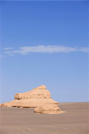 simsearch:855-06337904,k - Yadan national park, Dunhuang, Gansu Province, China Stock Photo - Rights-Managed, Code: 855-06337821