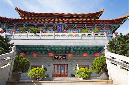 Western monastery, Lo Wai, Tsuen Wan, Hong Kong Foto de stock - Con derechos protegidos, Código: 855-06338223