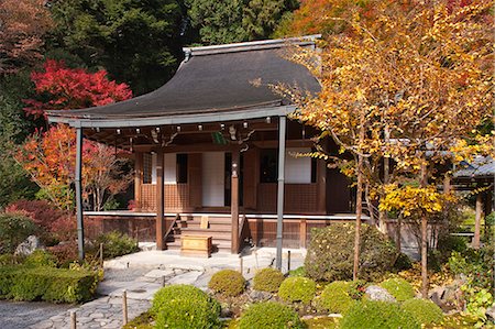 simsearch:855-06338274,k - Main hall, Jakkou-in temple in autumn, Ohara, Kyoto, Japan Fotografie stock - Rights-Managed, Codice: 855-06338291