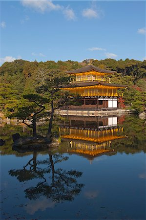 simsearch:855-03253206,k - Rokuon-ji Temple (Kinkakuji) in autumn, Kyoto, Japan Stock Photo - Rights-Managed, Code: 855-06338449