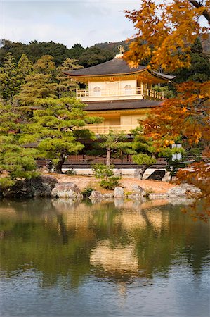 simsearch:855-03253206,k - Rokuon-ji Temple (Kinkakuji) in autumn, Kyoto, Japan Stock Photo - Rights-Managed, Code: 855-06338440