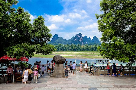 Pier, Yangshuo, Guilin, China Fotografie stock - Rights-Managed, Codice: 855-06338658